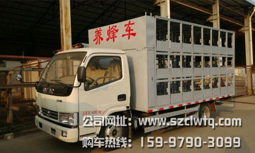 �����������䳵