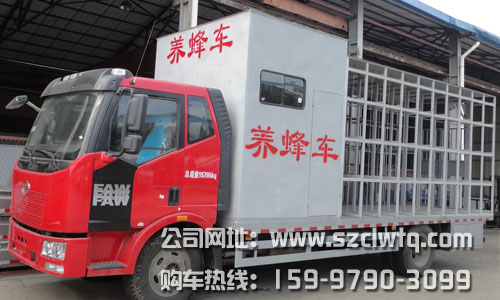 ���J6L���䳵