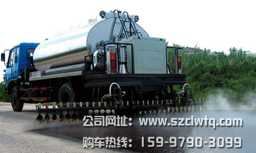 �����������������߱��ɫ·�������г�