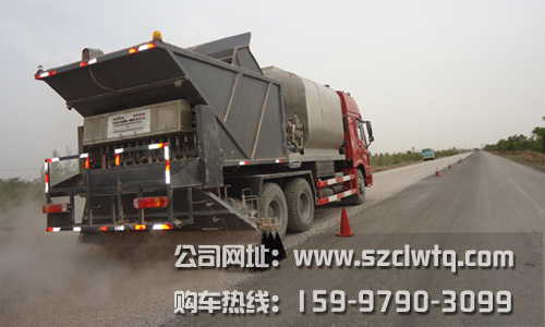 �����������������߱��ɫ·�������г�