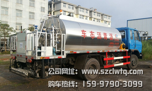 �����������������߱��ɫ·�������г�