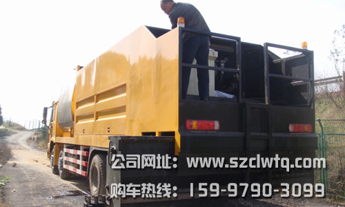 �����������������߱��ɫ·�������г�