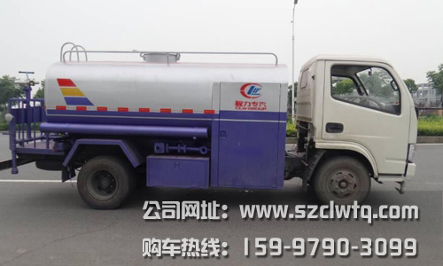 ���������綯��ˮ��