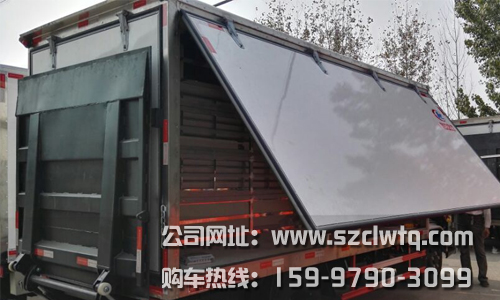 �¿��˳���߲����ͳ�