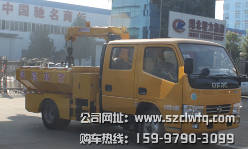 ����С������˫�������ٳ�