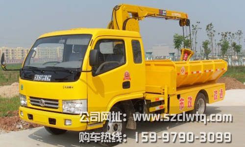 ����С�������Ű����ٳ�