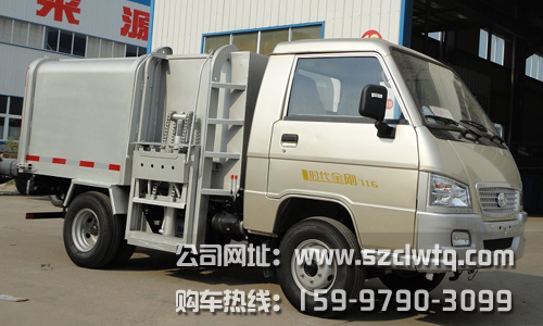 ����ʱ��С�͹�Ͱʽ������