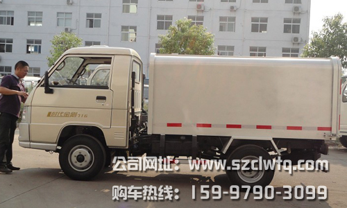 ����ʱ��С����װжʽ������