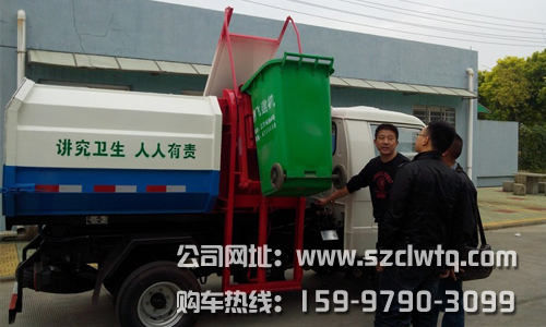 3����װ��Ͱʽ������