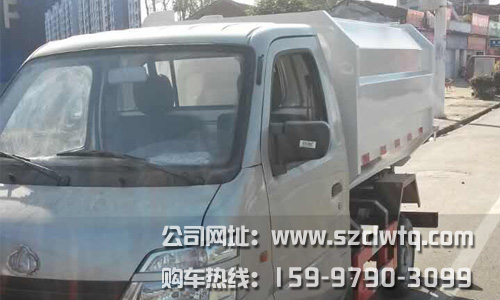 ����2.5����Ͱʽ������