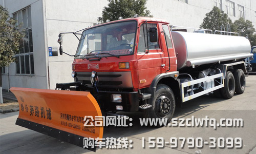 ����������ˮ����ѩ��