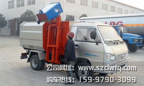 ����ʱ����Ͱʽ������