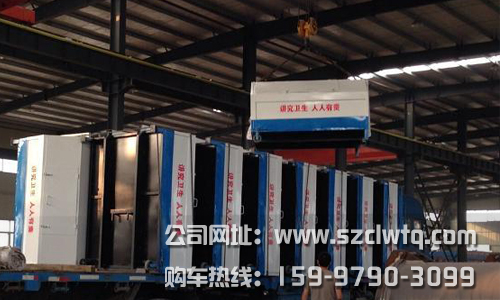 50������������װ��