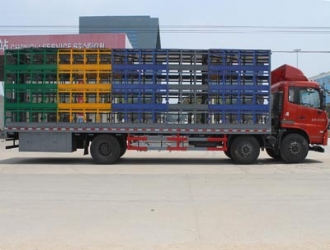 ���Ķ������С�������䳵