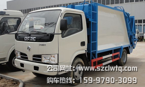 东风小多利卡5方压缩式垃圾车 东风小多利卡5方压缩式垃圾车