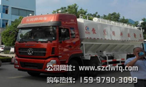 ��������ǰ�ĺ��20��ɢװ���ϳ�