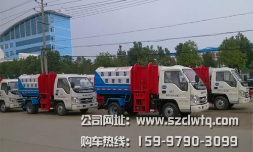 3-4����Ͱ������