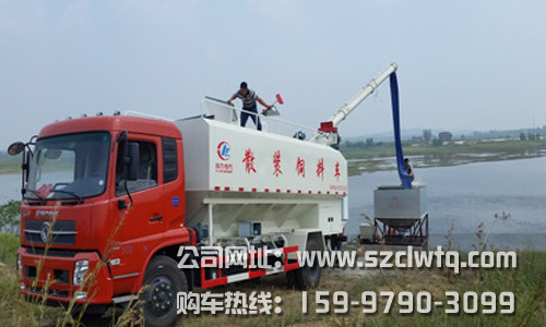 �������10��ɢװ�������䳵