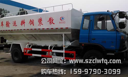 10�ֶ���153ɢװ��������޳�