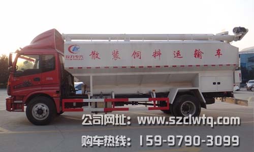 ����ŷ����10��ɢװ���ϳ�