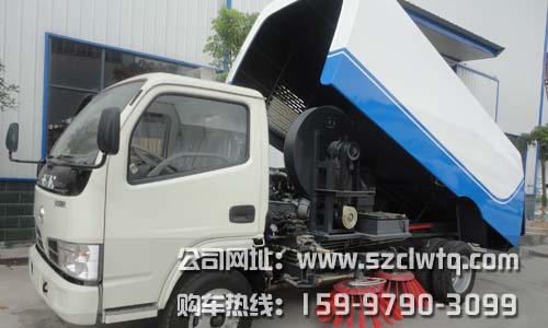 ����С������ɨ·��