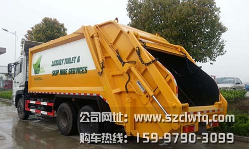 14����˫�Ŷ���ѹ��������