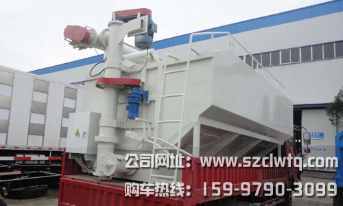 3��ɢװ�������䳵