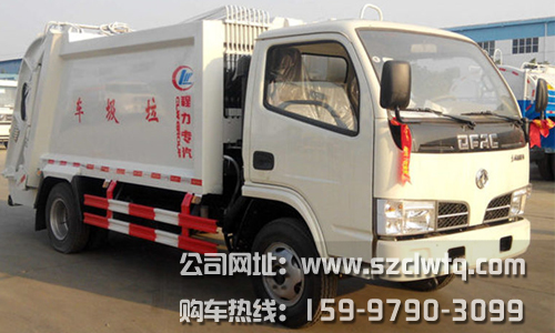 ����С������5��ѹ��ʽ������