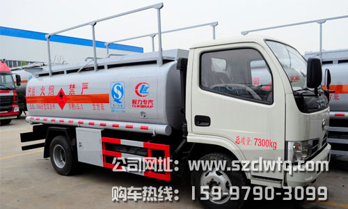 ����С����������5�����ͳ�