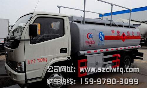 ����С����������5�����ͳ�