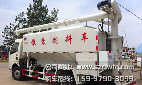 ���������6��ɢװ���ϳ�