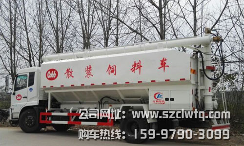 20��Һѹʽɢװ���ϳ�