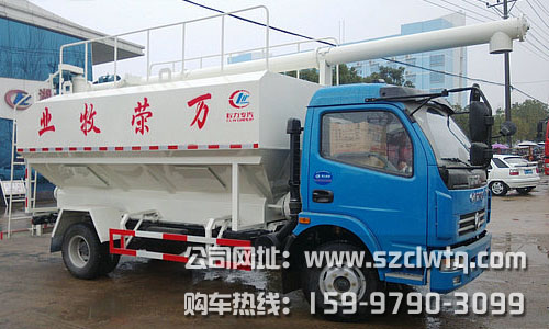 ���������12��ɢװ��������޳�