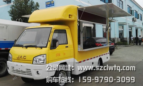 ���������ۻ���