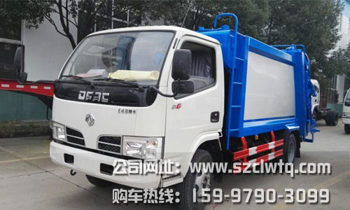 ����С������4��ѹ��������