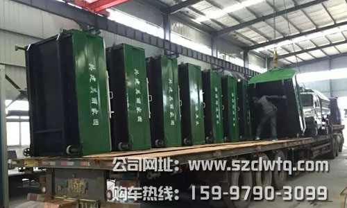 长安钩臂式垃圾车及垃圾箱 长安钩臂式垃圾车及垃圾箱
