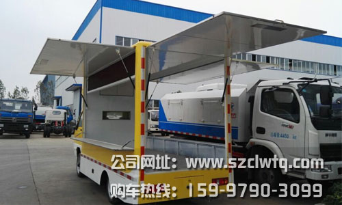 �����ƶ����г�