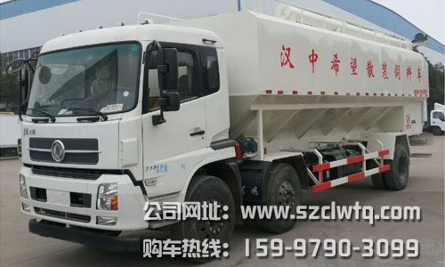 �������С����ɢװ���ϳ�