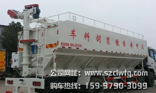 15��С�������Ϲ޳�