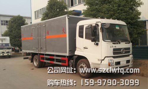 ������������������䳵