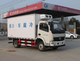 国五东风厢长4.1米CNG冷藏车