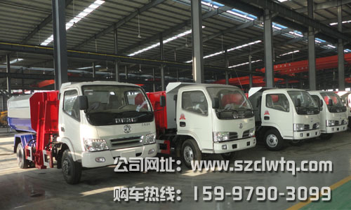 5������С��������װ��Ͱ������