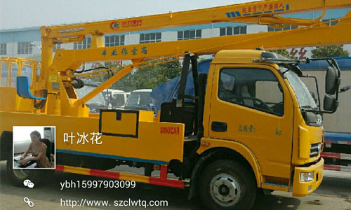 14�׸߿���ҵ��