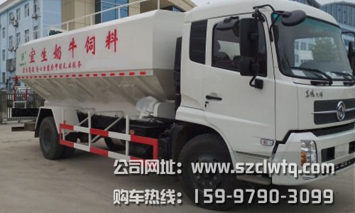 �������10��ɢװ���ϳ�