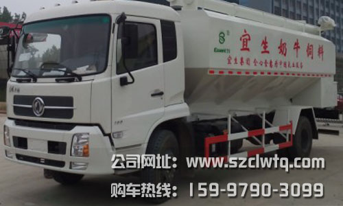 �������20��ɢװ���ϳ�