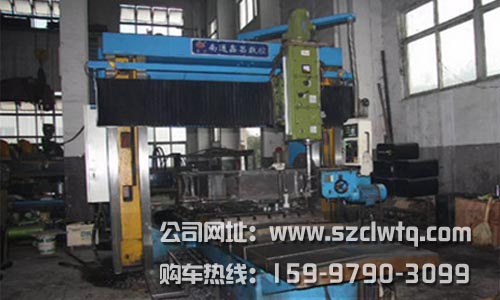 2015����׳�����˾�豸�ۺϴ���