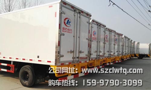 ����˳���᳤4.18����س�