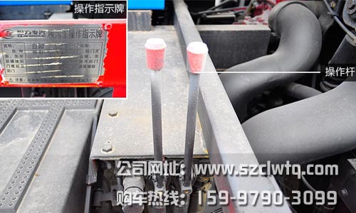 ���������D9���۳������ֱ�������ָʾ��