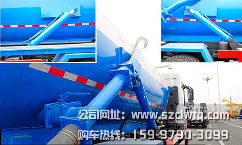 ���������D9���۳�Һѹ�͸�