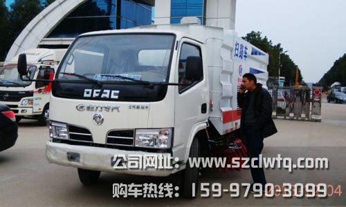 ����С��������·��ɨ��